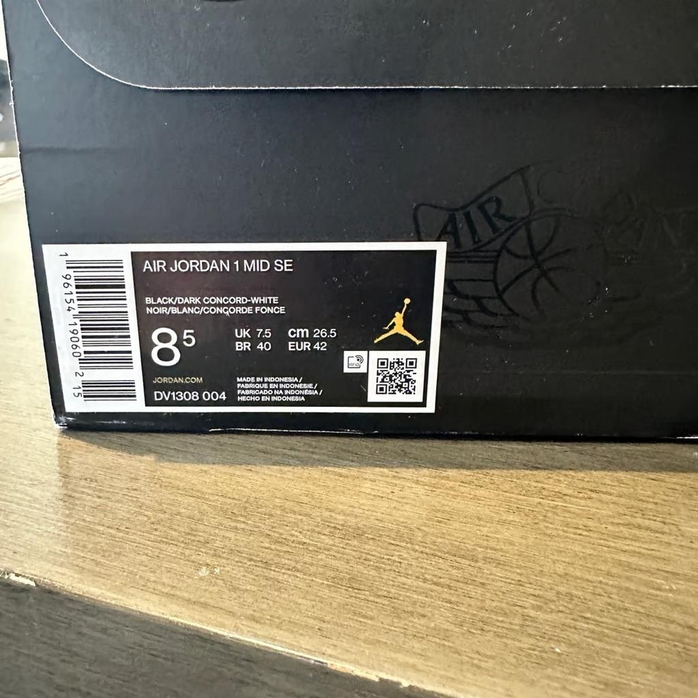 Jordan 1 Space Jam - Picture 4 of 7